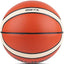 Molten Basketball Official Certification Competition Basketball Standard Ball Men's Women's Training Ball Team Basketball - Slobuy