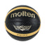 Molten Size 5 6 7 Basketball EZ-K Black Gold PU Outdoor Indoor Balls Women Youth Man Match Training Basketalls - Slobuy