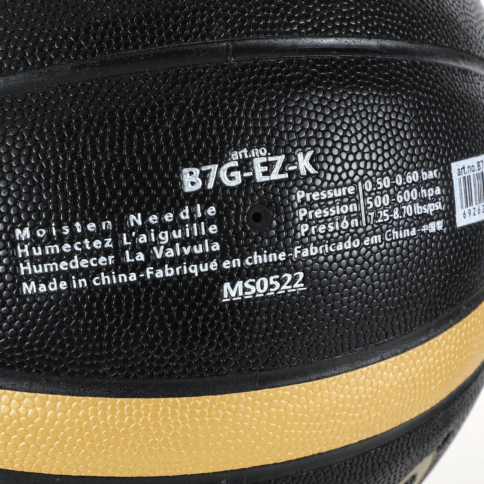 Molten Size 5 6 7 Basketball EZ-K Black Gold PU Outdoor Indoor Balls Women Youth Man Match Training Basketalls - Slobuy