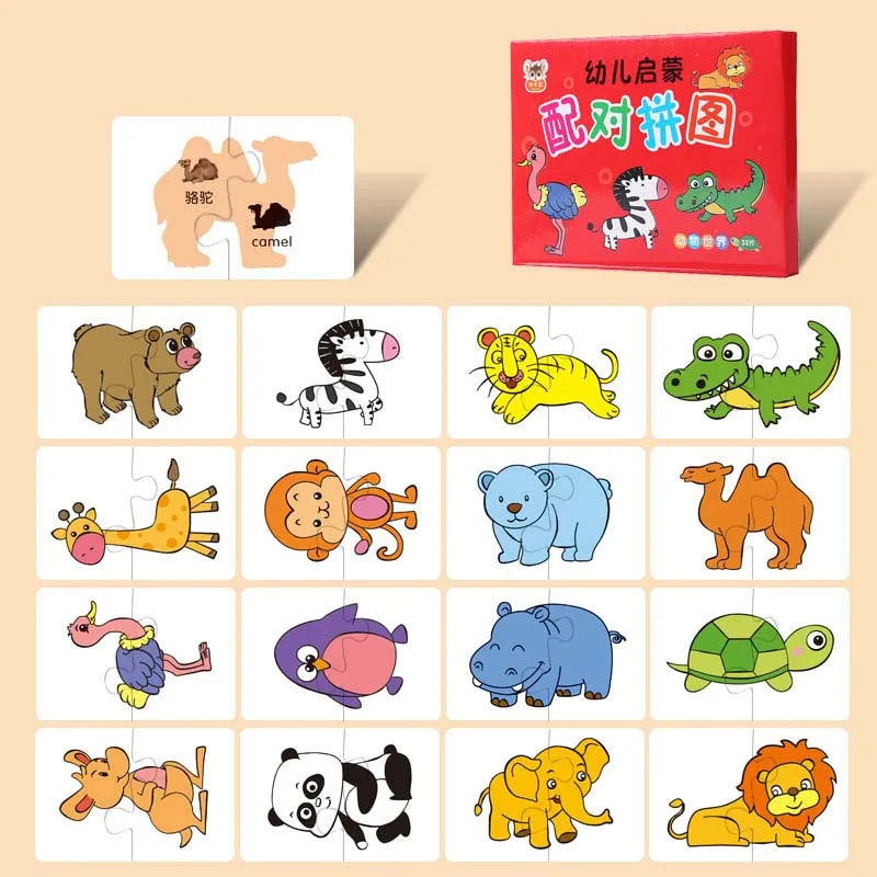 Montessori Toddler Puzzle Cards Toys For Kids 2 Years Jigsaw Matching Game Education Toys Cartoon Shape Cognitive Training Gift - Slobuy