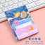 Multicolor Memo Pad 3 Size Adhesive Notepad Decal Scrapbooking DIY Diary Sticky Note Office School Supplies Kawaii Stationery - Slobuy