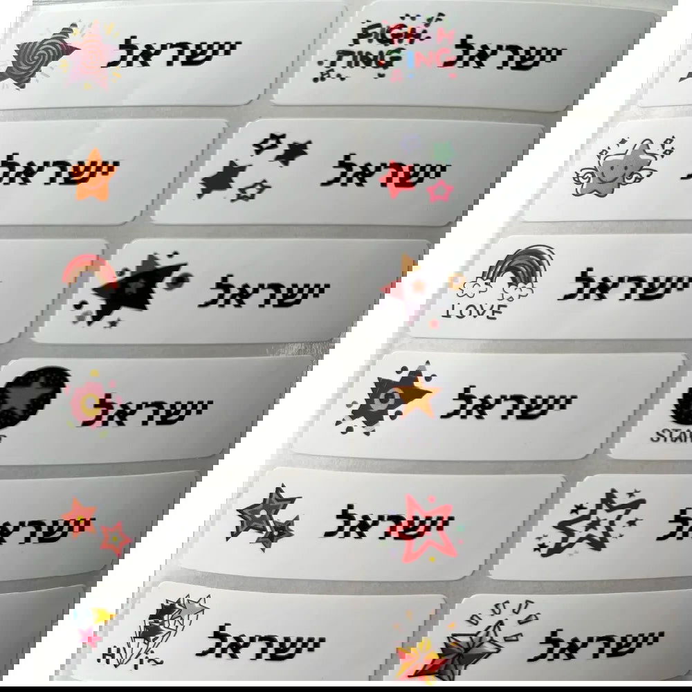 Name Tag Stickers Custom Stickers Waterproof Personalized Labels Kids School Stationery Office Logo Stickers S Size - Slobuy