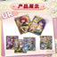 New Goddess Story Collection Cards Full Set  Booster Box Anime Girl Tcg Game Card Child Kids Table Toys For Family Birthday Gift - Slobuy