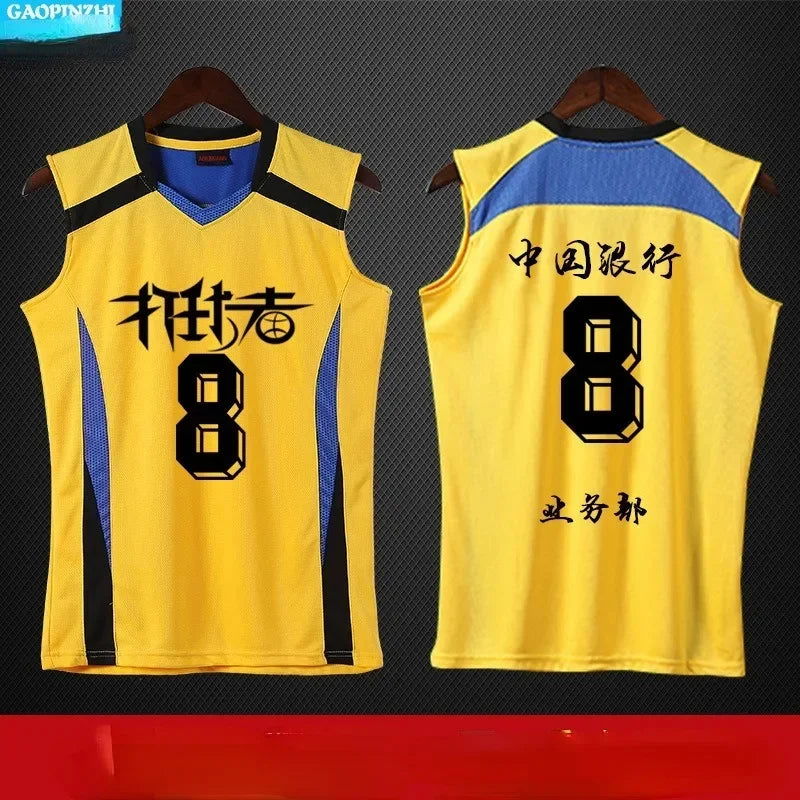 New Men's and Women's Sleeveless Volleyball Uniforms Students Volleyball Team Uniforms Training Games Gas Volleyball Uniforms - Slobuy