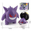 New Pokemon Figures Toys Variant Ball Model Pikachu Gengar Pokeball Dragonite Snorlax  Action Figure Lapras Pocket Monsters Toy - Slobuy