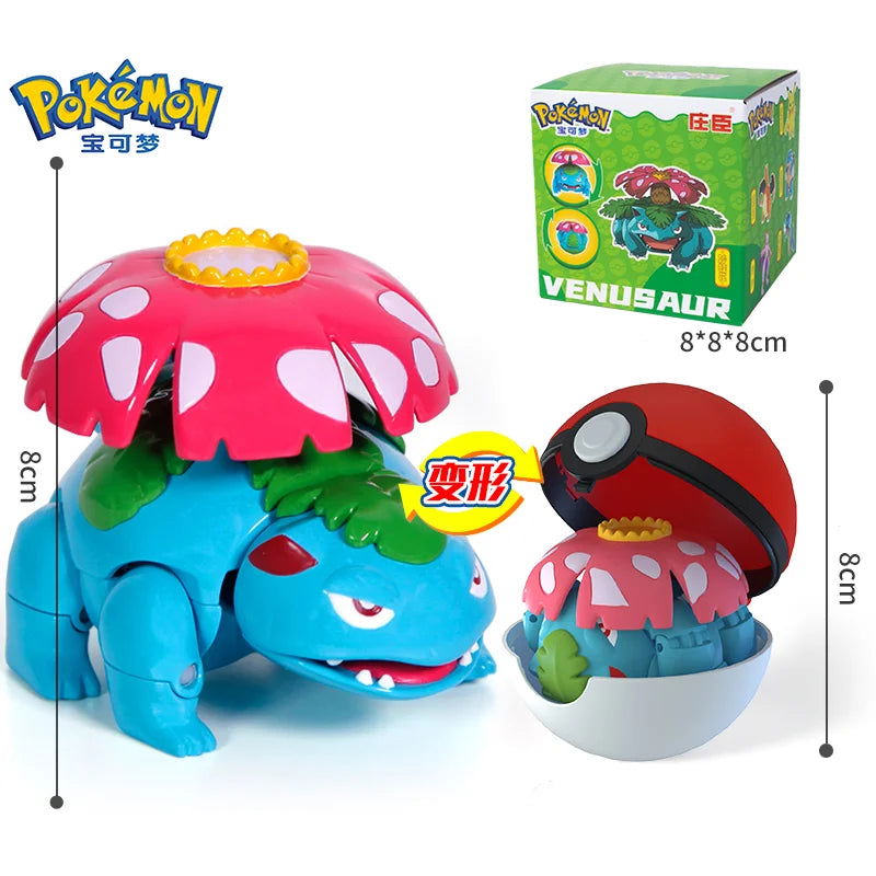 New Pokemon Figures Toys Variant Ball Model Pikachu Gengar Pokeball Dragonite Snorlax  Action Figure Lapras Pocket Monsters Toy - Slobuy