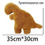 Nugget Pillow Dino Chicken Nugget Plush Pillow Cartoon Dinosaur Plush Pillow Stuffed Animal Plush For Kids Baby Gift - Slobuy
