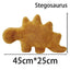 Nugget Pillow Dino Chicken Nugget Plush Pillow Cartoon Dinosaur Plush Pillow Stuffed Animal Plush For Kids Baby Gift - Slobuy