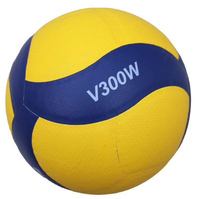 Outdoor No.5 Training Hard Indoor Volleyball Large Event Volleyball Upgrade Outdoor Beach Air Volleyball - Slobuy