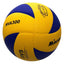 Outdoor No.5 Training Hard Indoor Volleyball Large Event Volleyball Upgrade Outdoor Beach Air Volleyball - Slobuy