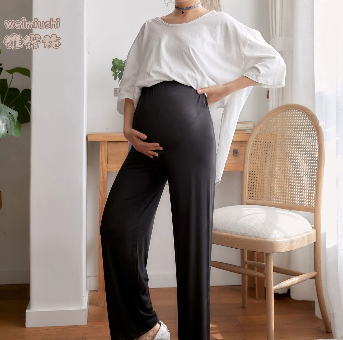 Outerwear with A Straight and Drooping Feel  New Maternity Clothing Pregnant Women's Wide Leg Pants for Spring and Autumn - Slobuy