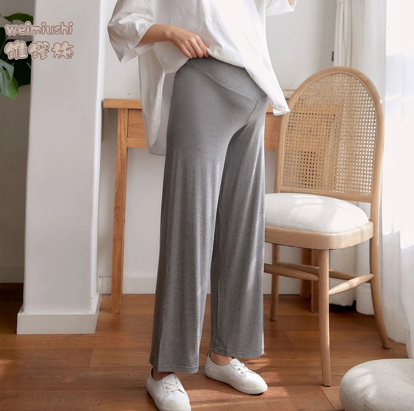 Outerwear with A Straight and Drooping Feel  New Maternity Clothing Pregnant Women's Wide Leg Pants for Spring and Autumn - Slobuy