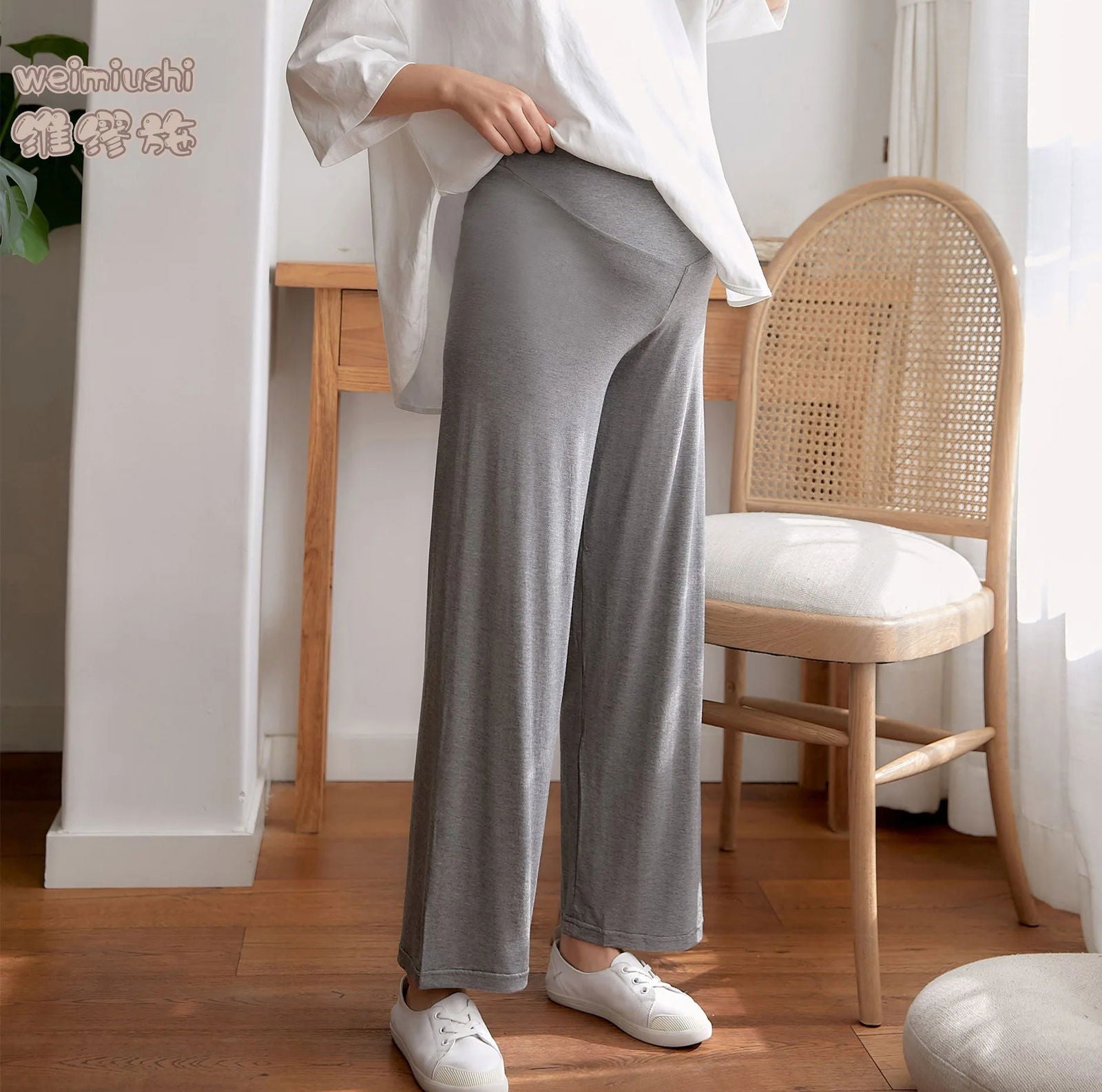 Outerwear with A Straight and Drooping Feel  New Maternity Clothing Pregnant Women's Wide Leg Pants for Spring and Autumn - Slobuy