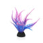 PVC Aquarium Decorative Simulation Artificial Leaves Plant Environmental Protection Materials Aquarium Decorative Accessories - Slobuy