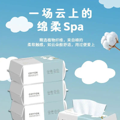 Pearl Pattern Disposable Face Towel 100%Cotton Tissue Soft Facial Cleansing Reusable Wet And Dry Makeup Non Woven Towel - Slobuy