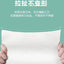 Pearl Pattern Disposable Face Towel 100%Cotton Tissue Soft Facial Cleansing Reusable Wet And Dry Makeup Non Woven Towel - Slobuy