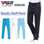 Pgm Thin Golf Pants Men Quick-Dry Trousers Breathable Golf Clothing Summer Male Elastic Casual Sports Pants XXS-4XL Plus Size - Slobuy