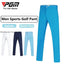 Pgm Thin Golf Pants Men Quick-Dry Trousers Breathable Golf Clothing Summer Male Elastic Casual Sports Pants XXS-4XL Plus Size - Slobuy