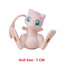 Pokemon 4-13Cm New Cartoons Movie Anime Figure Pikachu Mewtwo Charmander Blastoise Gurado Pet Action Model Toy Gifts - Slobuy
