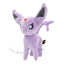 Pokemon Plush Toys Eevee Evolution Sylveon Flareon Jolteon Umbreon Vaporeon Pikachu Stuffed Animal Soft Dolls Kids Baby Gift - Slobuy