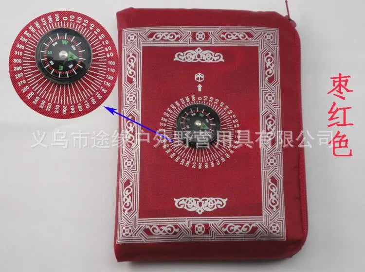 Prayer Rug Polyester Portable Braided Mats Simply Print with Compass In Pouch Travel Home New Style Mat Blanket 100x60cm - Slobuy