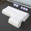 Purenlatex Couple Pillow Orthopedic Memory Foam Protect Cervical Vertebra Release Arm Pain Pressure Pillow for Side Sleeper - Slobuy