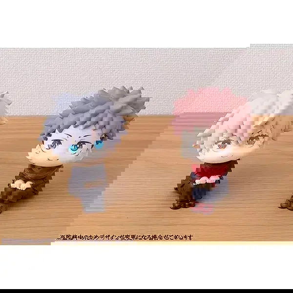 Q Version Anime Figure Gojo Satoru Children Toys Handheld Office Fushiguro Megumi Anime Action Figures Ornaments Jujutsu Kaisan - Slobuy
