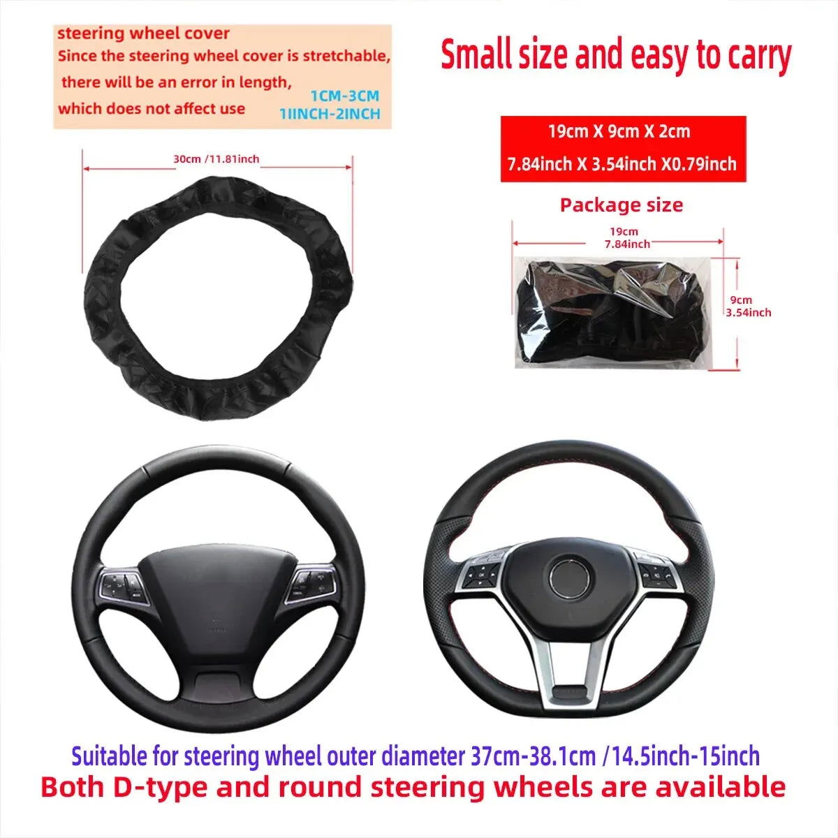 Three-Dimensional Embossed Leather Comfortable Car without Inner Ring Steering Wheel Cover Car Accessories Suitable for 14.5-15i - Slobuy