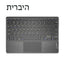 TrackPad Bluetooth Keyboard With Mouse For IOS Android Windows Wireless Keyboard For Tablet Phone Accessories For iPad Keyboard - Slobuy