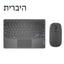 TrackPad Bluetooth Keyboard With Mouse For IOS Android Windows Wireless Keyboard For Tablet Phone Accessories For iPad Keyboard - Slobuy