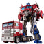 Transformation Toys Robot Car Alloy commander Optims Prima Action Figure Movie Series Children Birthday Gift - Slobuy