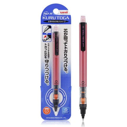 UNI Kuru Toga  Mechanical Pencil M5-452 Drawing Pencil 0.5mm Low Center of Gravity Automatic Rotation School Supplies Stationery - Slobuy