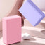 Yoga Blocks,Supportive, Lightweight & Odor Resistant, Yoga Essentials for Yogini,EVA Foam Brick for Beginners, Yogis, Pilates - Slobuy