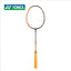 Yonex Badminton Racket AX99 Pro White AX88D Pro Gold AX88S Pro Blue NF1000Z Carbon Fiber Offensive Professional Racket - Slobuy