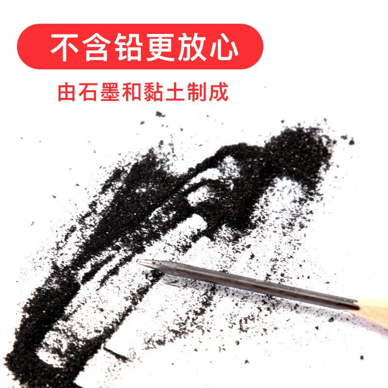 20 / 10pcs / lot wooden pencil HB pencil with eraser children's drawing pencil school writing stationery - Slobuy